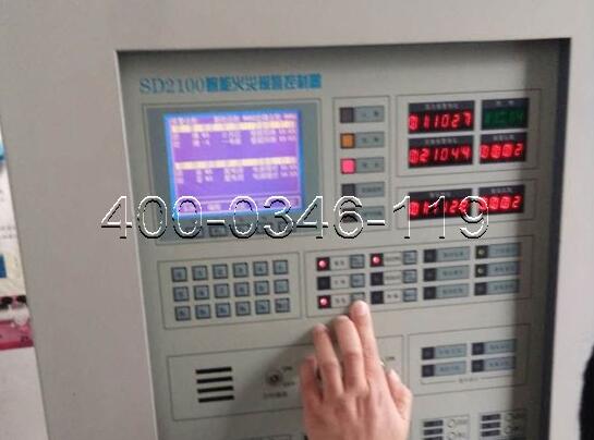 火災自動報警<a href=http://henanyikao.cn/weixiu target=_blank class=infotextkey>主機維修</a>