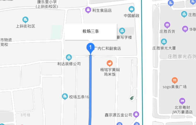 校場口三條社區(qū)