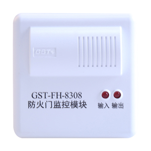 GST-FH-8308防火門(mén)監(jiān)控模塊