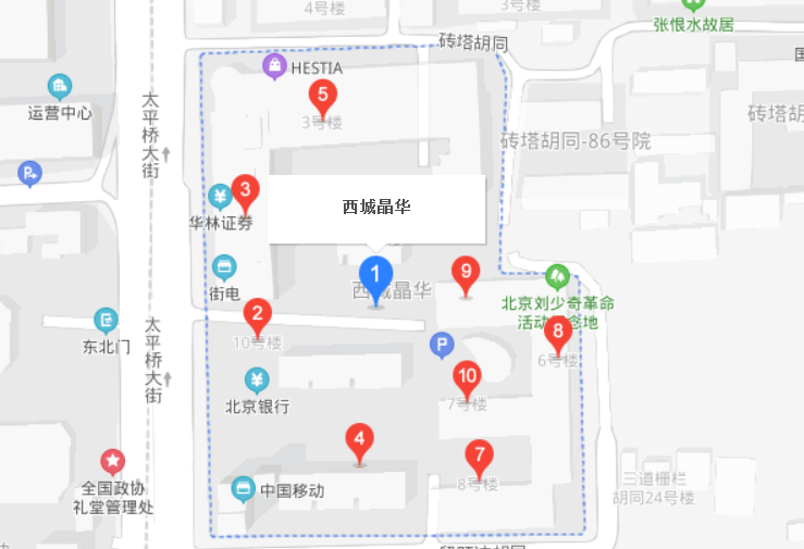 西城晶華社區(qū)