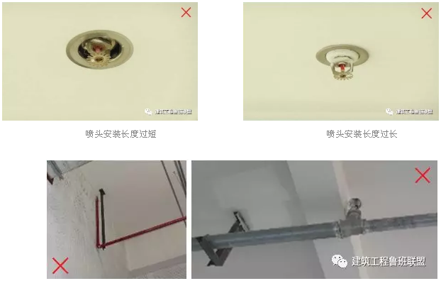 噴淋怎么安裝才規(guī)范？12項(xiàng)噴淋安裝要點(diǎn)示例總結(jié)！