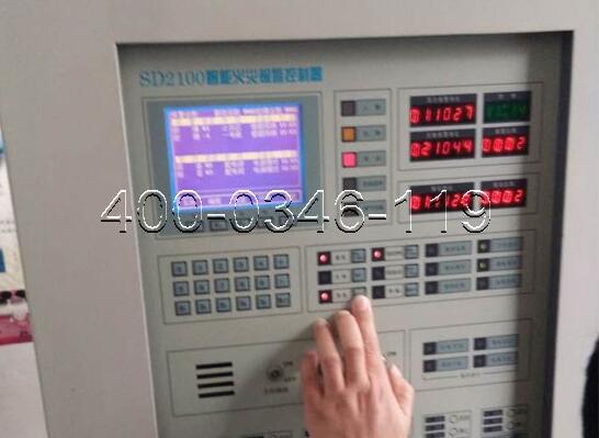 手報故障現(xiàn)象/修理