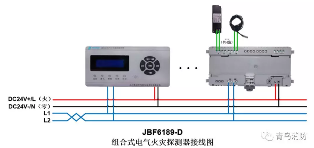 JBF6189-D<a href=http://henanyikao.cn/dianqihuozai/ target=_blank class=infotextkey>電氣火災(zāi)監(jiān)控</a>系統(tǒng)產(chǎn)品接線圖